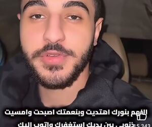 bilal