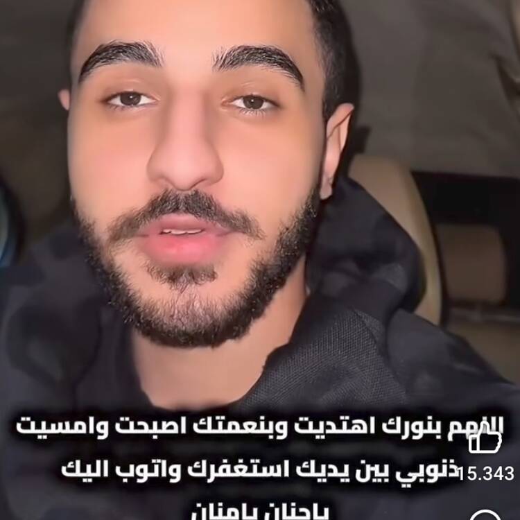 Foto de perfil de bilal